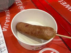 -见味花甲(合生汇店)