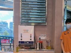 -肥韬茶餐厅(海上世界店)