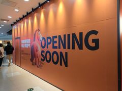 -万达广场(太原街店)