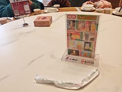 -将军府·鸡毛店(武侯祠店)