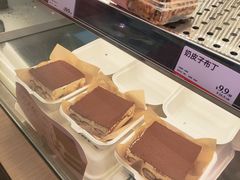 麻薯老虎卷-读酥世家(宛平南路店)