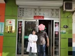 -自然之声助听器(平凉店)