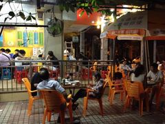 -西关明记肠粉(荔枝湾店)
