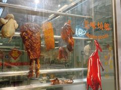 -牛记咖喱美食(十月初五日街店)