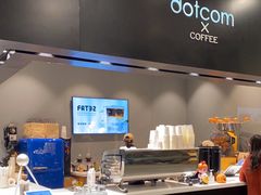 -dotcom coffee古点咖啡(致真大厦店)
