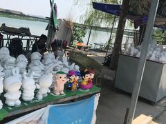 -商丘古城-应天书院