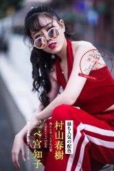点击看大图 -onlygirl摄影美学馆高端定制(江滩店)