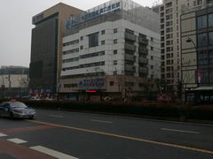 -浙江大学医学院附属口腔医院湖滨（延安）院区