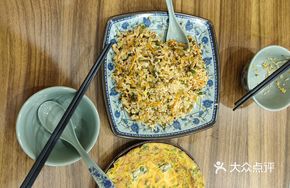 Stewed Vegetable Egg and Pork Stir-fried Rice