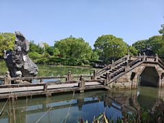 -韩湘水博园