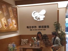 -小飞象面包公社(珠江路金鹰店)