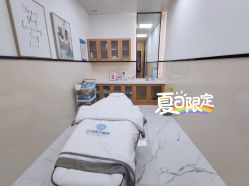 -广西颜白玉医疗美容门诊部