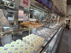 -红花点心局(护国寺店)