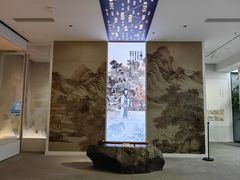 -中国江南水乡文化博物馆