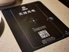 -海底捞火锅(金光华店)