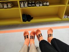 -爱蹦iBOON蹦床运动馆(江汉店)