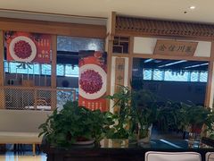 -渝信川菜(西单店)