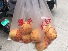 玉兰饼-毛华美食(清扬路店)