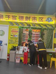 -红尾狐儿童卡丁车俱乐部(居然之家店)