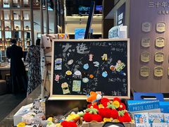 -连鹭海鲜·海肠捞饭·海胆饭(星海店)