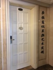 点击看大图 -莎拉美学·美甲美睫