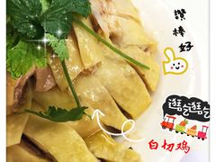 白斩鸡-振鼎鸡(福州路店)