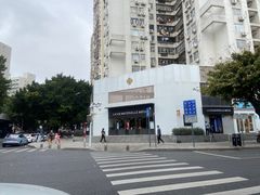 -物质生活书·酒吧