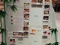 -食代馆(深业上城店)