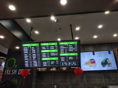 -O2鲜榨果汁(苏州龙湖狮山店)