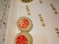 -北京稻香村(零号店)