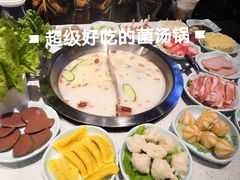 -卤教授老火锅