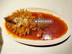 -民国红公馆(老门东店)
