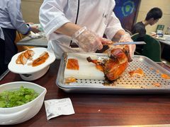 -紫光园(燕郊总店)