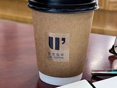 -首都图书馆-咖啡厅