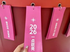 -VT101维多利广场