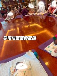 -馨月汇·独栋月子中心(南山店)