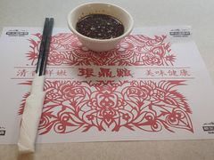 -振鼎鸡(福州路店)