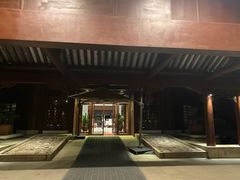 -苏州吴宫泛太平洋酒店