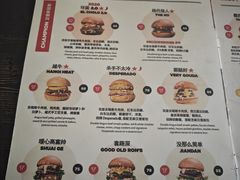 -Side Street街旁(交道口店)