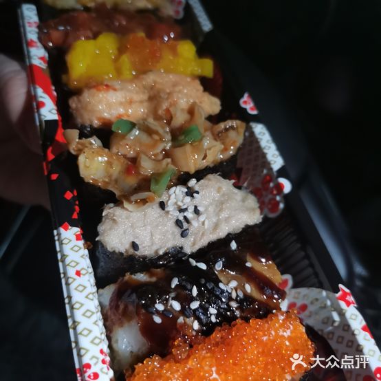 星的月鮨自选寿司(世纪东方广场店)
