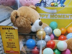 -奥冠体育华师附中恒温游泳馆