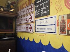 -玛嘉烈(北京金融街店)