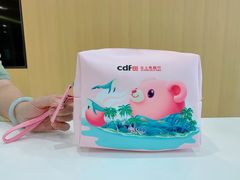 -日上免税店(三径路t3店)