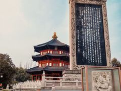 -寒山寺