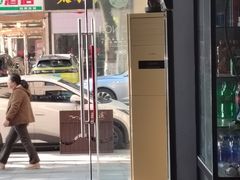 -尚客优酒店(越溪店)