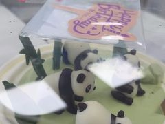 -GANSO元祖食品(金菊路店)