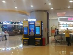 -银座mall(东直门店)