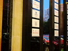 门面-披云徽府(繁华大道店)