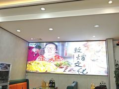 -壹阁胡羊焖饼(敦煌夜市店)