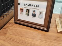 -海马体照相馆(正佳广场大师店)